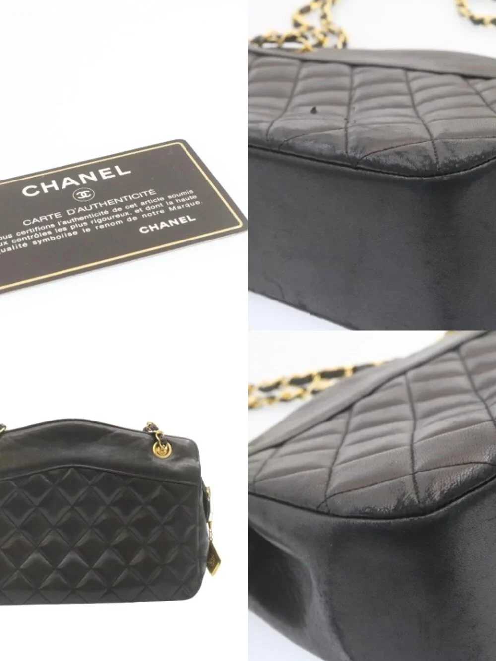 CHANEL Lamb Skin Matelasse Chain Shoulder Bag Black CC Auth am1201gV